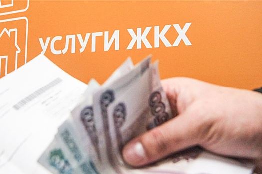 Доцент Казанцева напомнила о повышении платы за ЖКУ с 1 июля