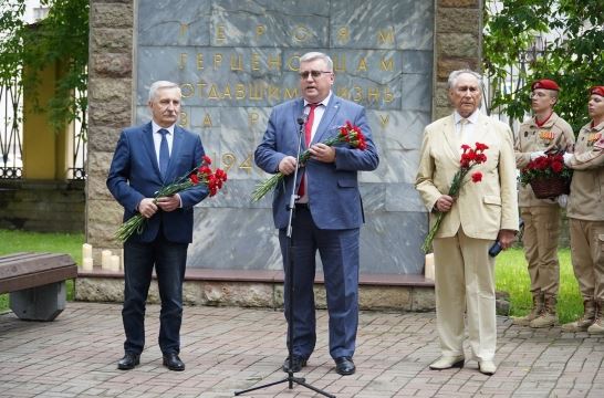 МПГУ и РГПУ им. А.И. Герцена подписали соглашение о сотрудничестве