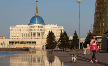 Казахстан рвется в Европу обходным коридорчиком