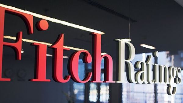 Fitch предупредило о риске дефолта Мальдив по иностранным займам